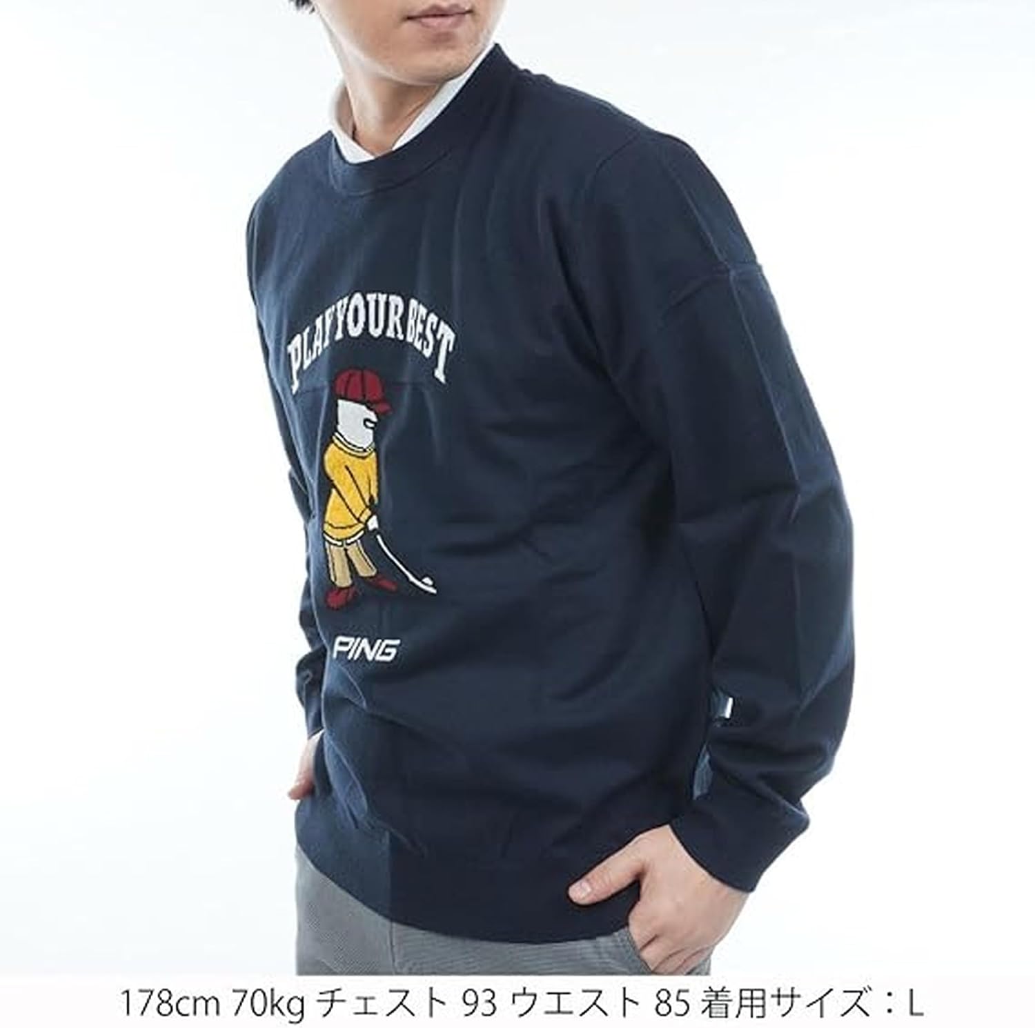 Amazon.co.jp: [ピン アパレル] メンズ クルーネックニット (Mr.PING柄